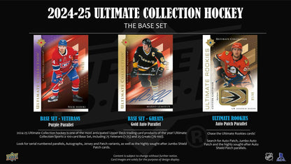 2024/25 Upper Deck Ultimate Collection Hockey Hobby Box (Presell)