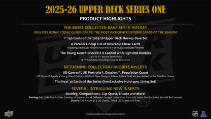 2025/26 Upper Deck Series 1 Hockey Hobby Box (Presell)