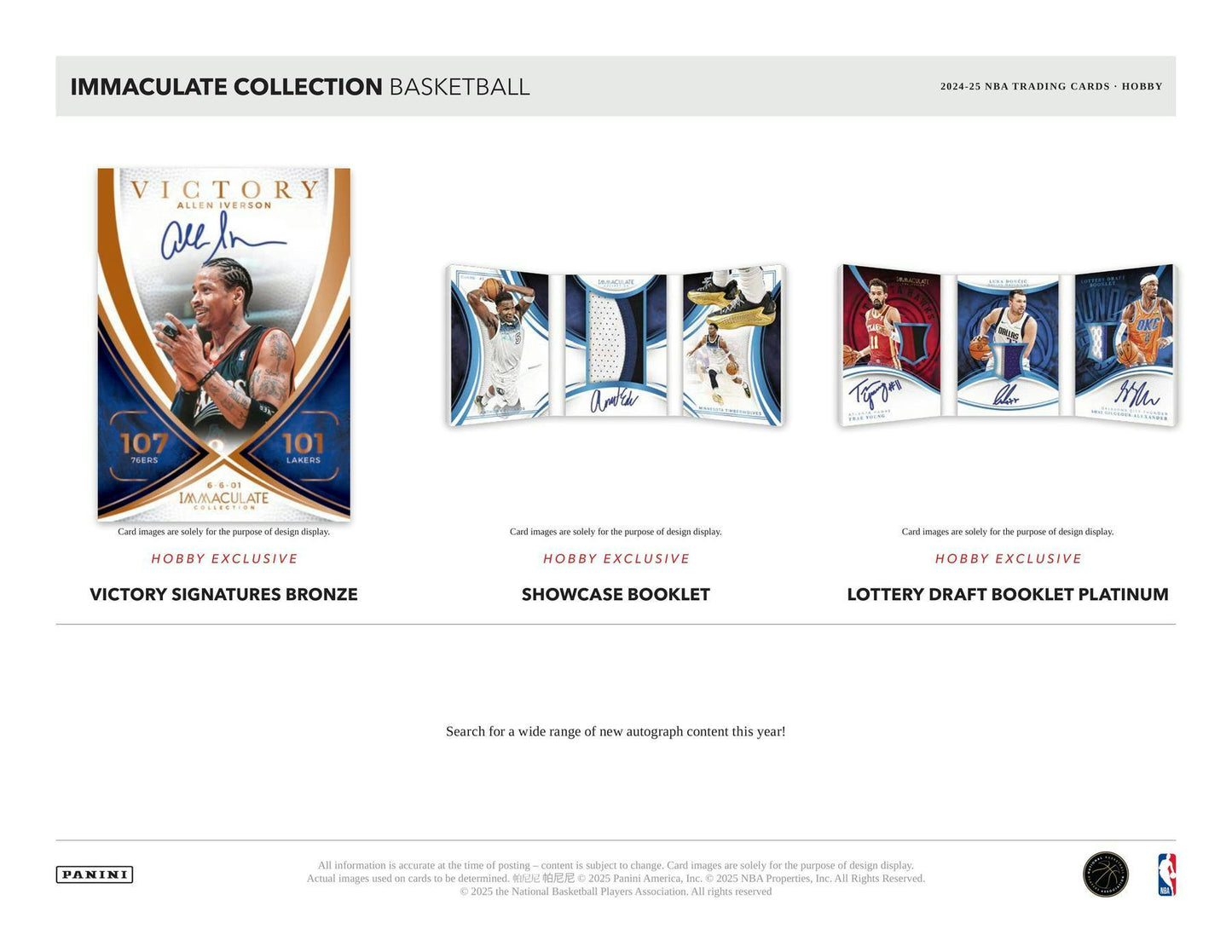 2024/25 Panini Immaculate Basketball Hobby 5-Box Case (Presell)