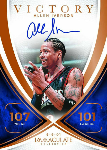 2024/25 Panini Immaculate Basketball Hobby 5-Box Case (Presell)